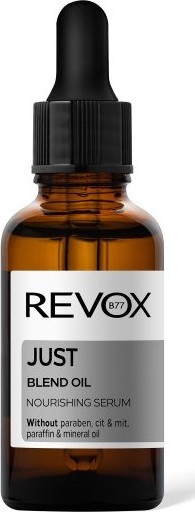 Revox Just Blend Oil