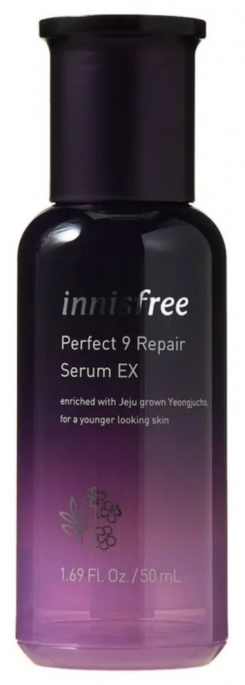 Innisfree Perfect 9 Repair Serum Ex