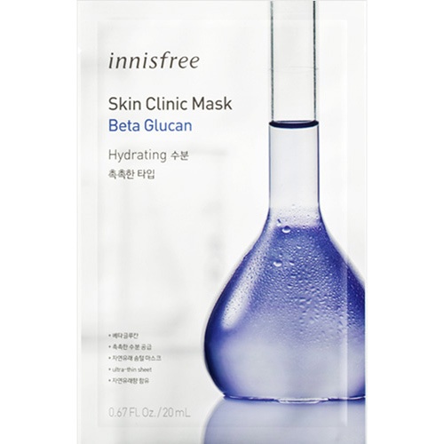Innisfree Skin Solution Mask - Beta Glucan