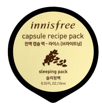 Innsifree Capsule Recipe Pack - Rice