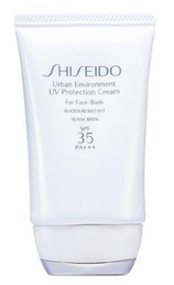 Shiseido Urban Environment UV Protection Cream for Face/Body SPF 35 PA+++