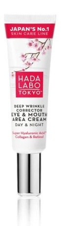Hada Labo Deep Wrinkle Corrector