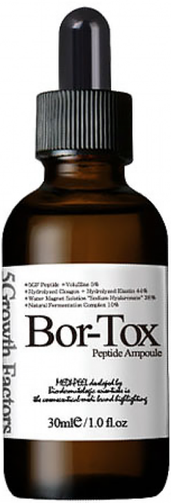 Medi-Peel Bor-Tox Peptide Ampoule