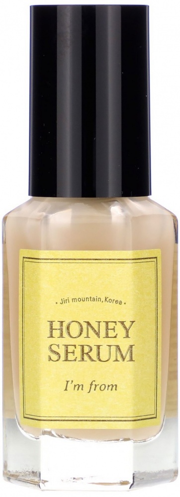I'm From Honey Glow Serum