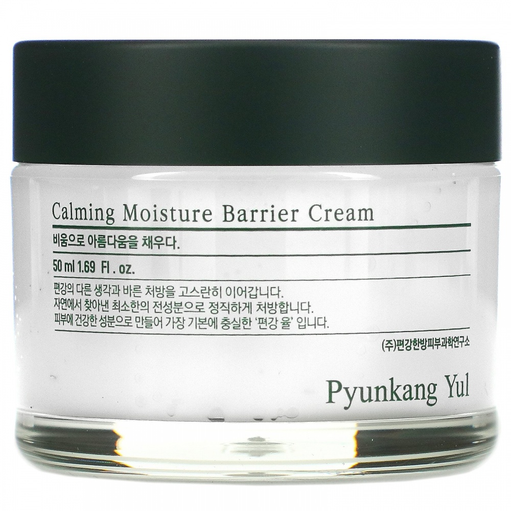 Pyunkang Yul Calming Moisture Barrier Cream
