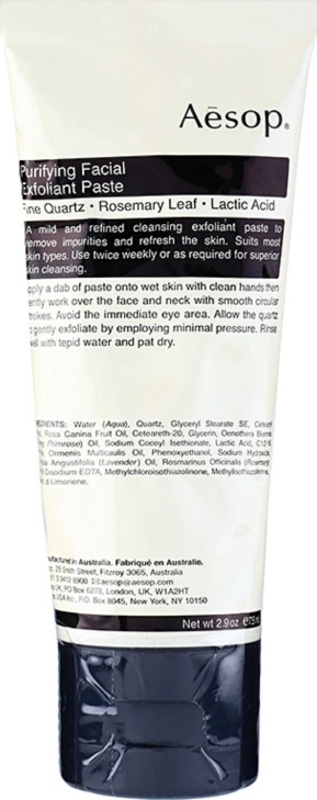 Aēsop Purifying Facial Exfoliant Paste