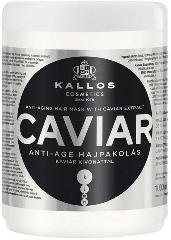 Kallos KJMN Caviar Revitalizing Hair Mask with Caviar Extract