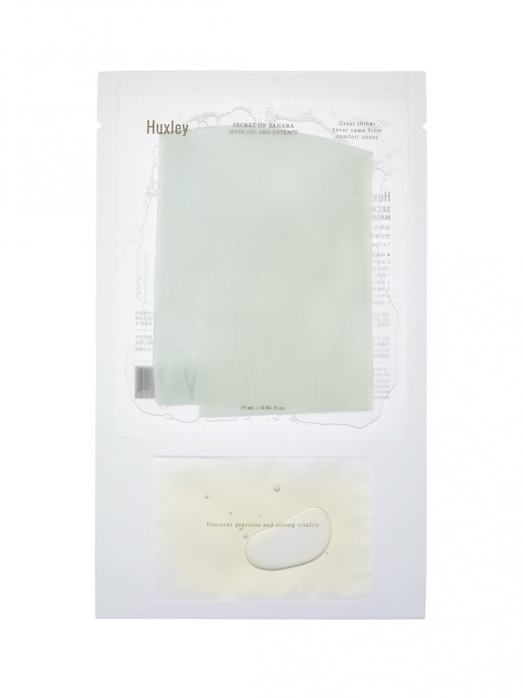 Huxley Secret of Sahara Mask Oil And Extract