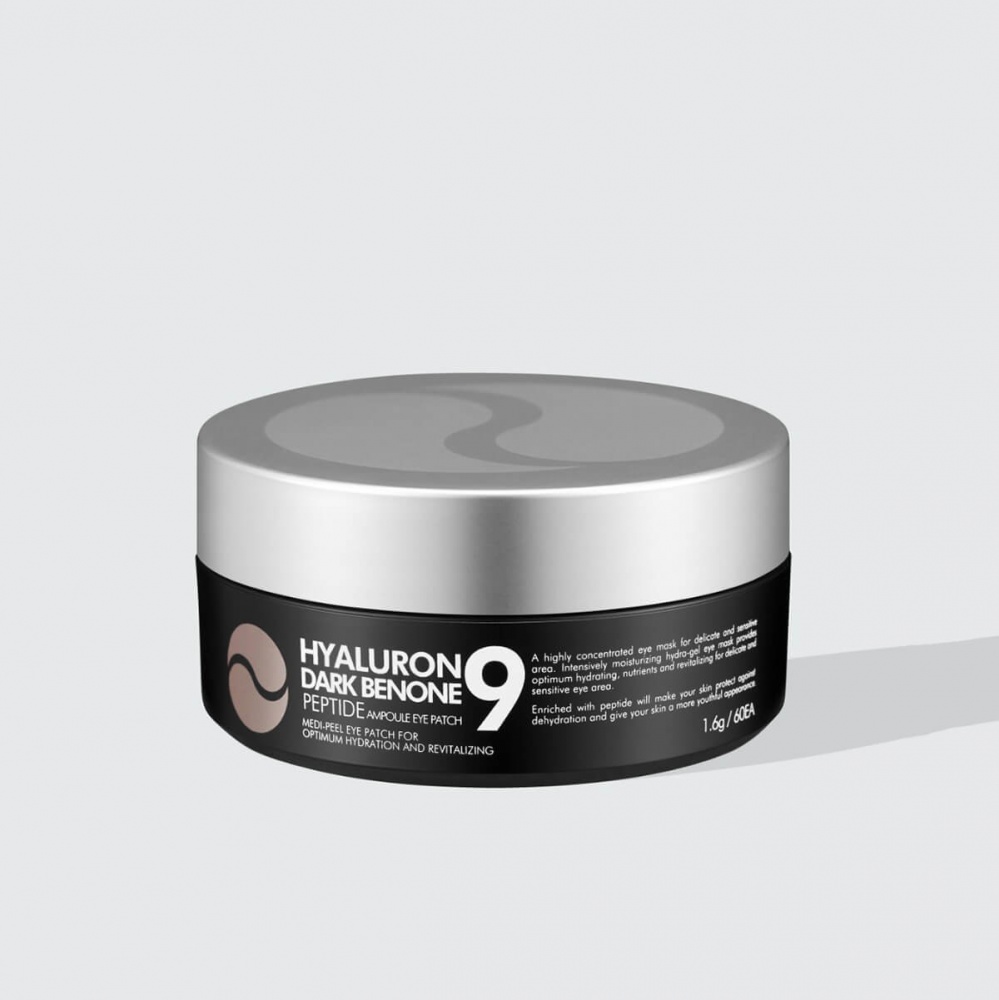 MEDI-PEEL Hyaluron Dark Benone Peptide 9 Ampoule Eye Patch