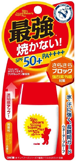 OMI Sun Bears Strong Super Plus SPF50+/PA++++