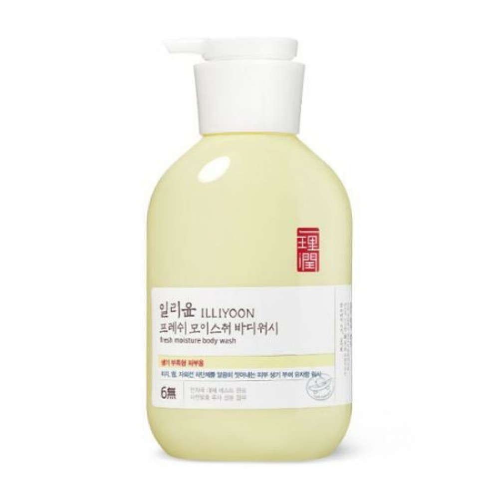 ILLIYOON Fresh Moisture Body Wash