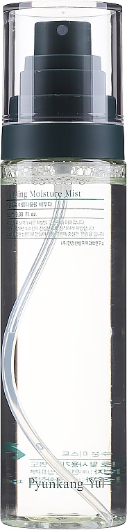 Pyunkang Yul Calming Moisture Mist Hydratační pleťová mlha