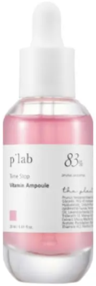 The Plant Base Time Stop Vitamin Ampoule