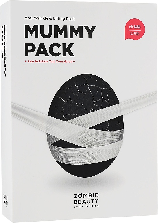 SKIN1004 Zombie Beauty Mummy Pack
