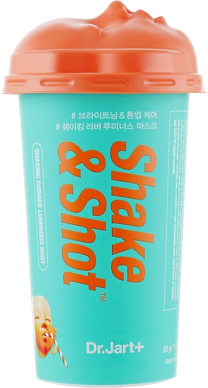 Dr.Jart+ Dermask Shaking Rubber Luminous Shot