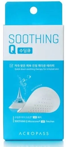 ACROPASS Soothing Q Set