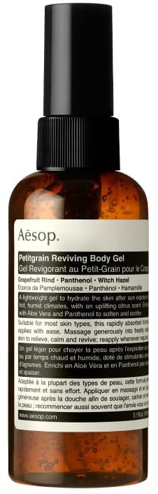 Aesop Petitgrain Reviving Body Gel