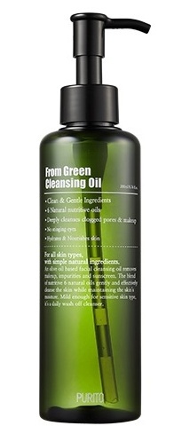 PURITO From Green Cleansing Oil