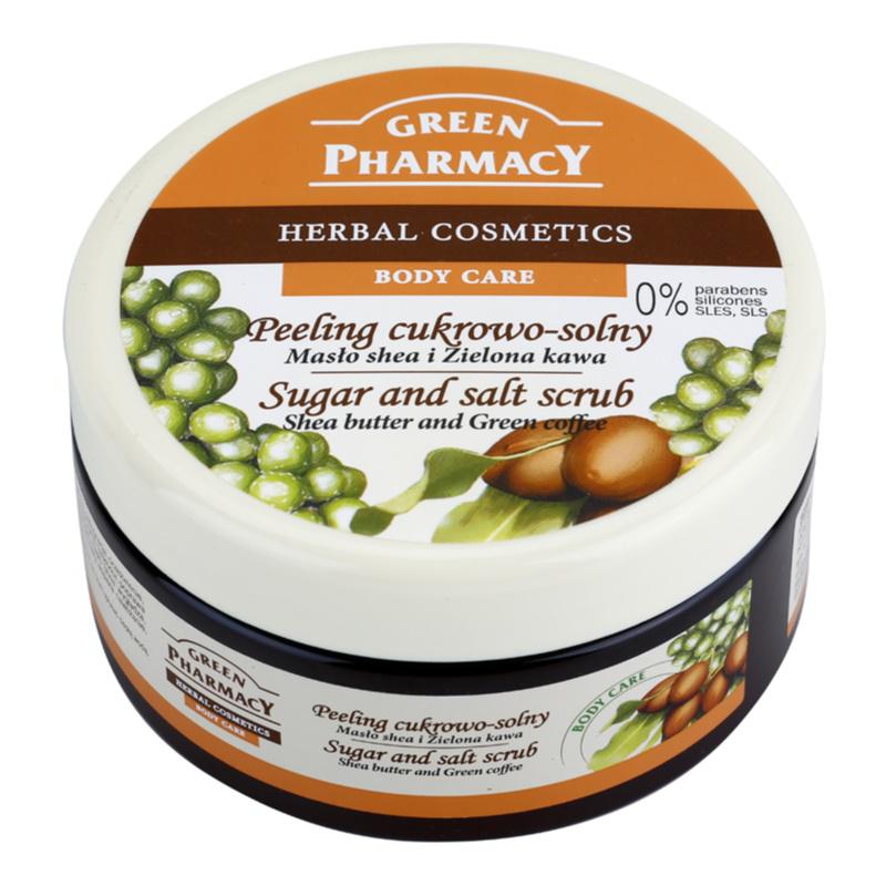 Green Pharmacy Body Care Shea Butter & Green Coffee cukrově solný peeling