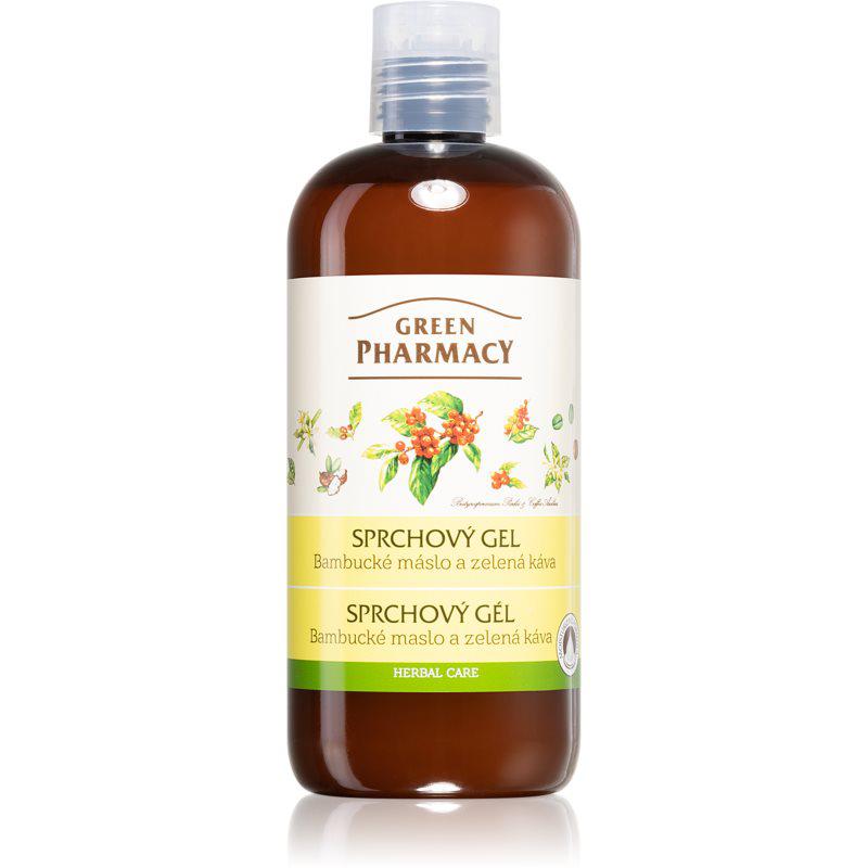 Green Pharmacy Body Care Shea Butter & Green Coffee sprchový gel