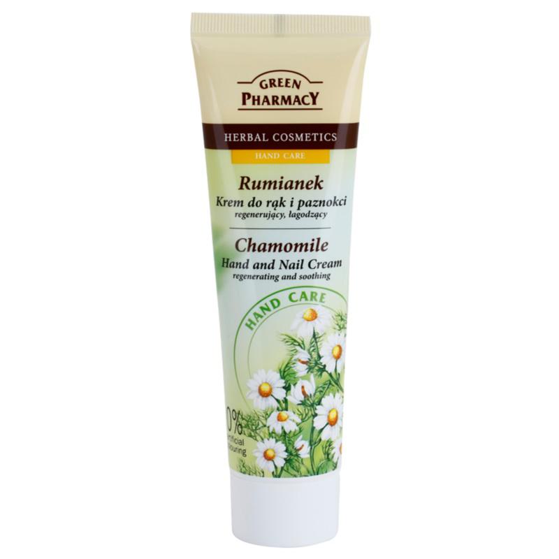 Green Pharmacy Hand Care Chamomile regenerační a zklidňující krém na ruce a nehty