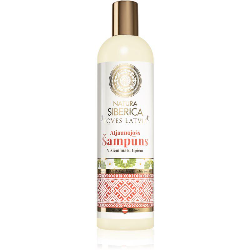 Natura Siberica Loves Latvia obnovující šampon na vlasy