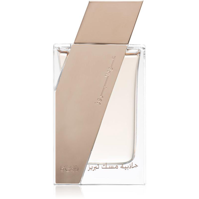 Rasasi Attar Al Boruzz Jazeebiyat Musk Tabriz parfémovaná voda unisex