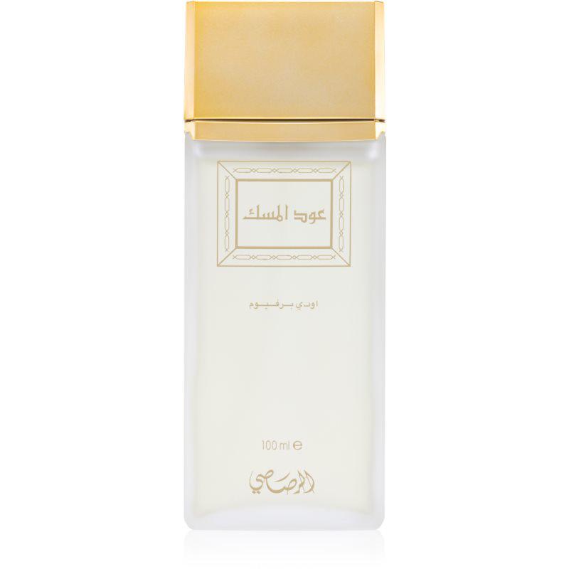 Rasasi Oudh Al Misk parfémovaná voda unisex