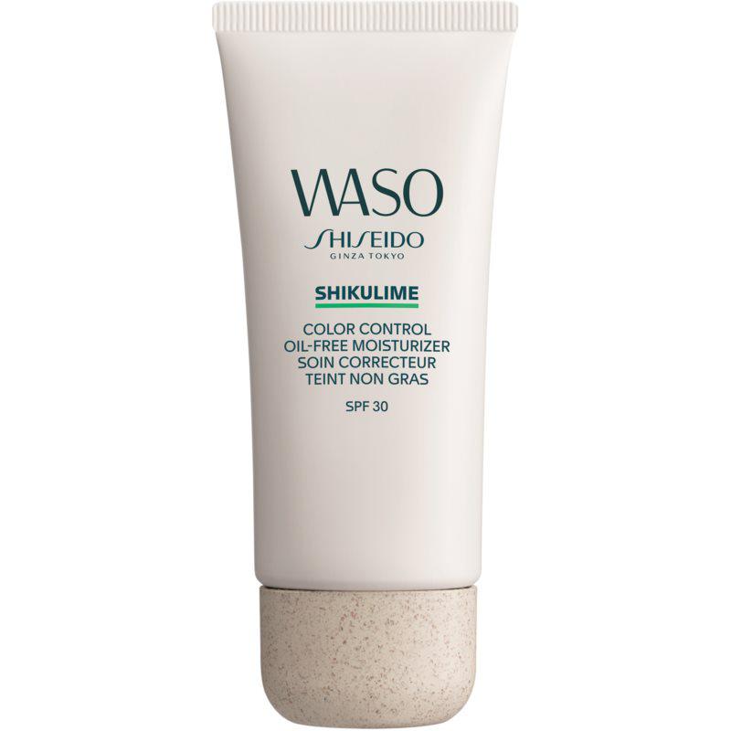 Shiseido Waso Shikulime hydratační krém