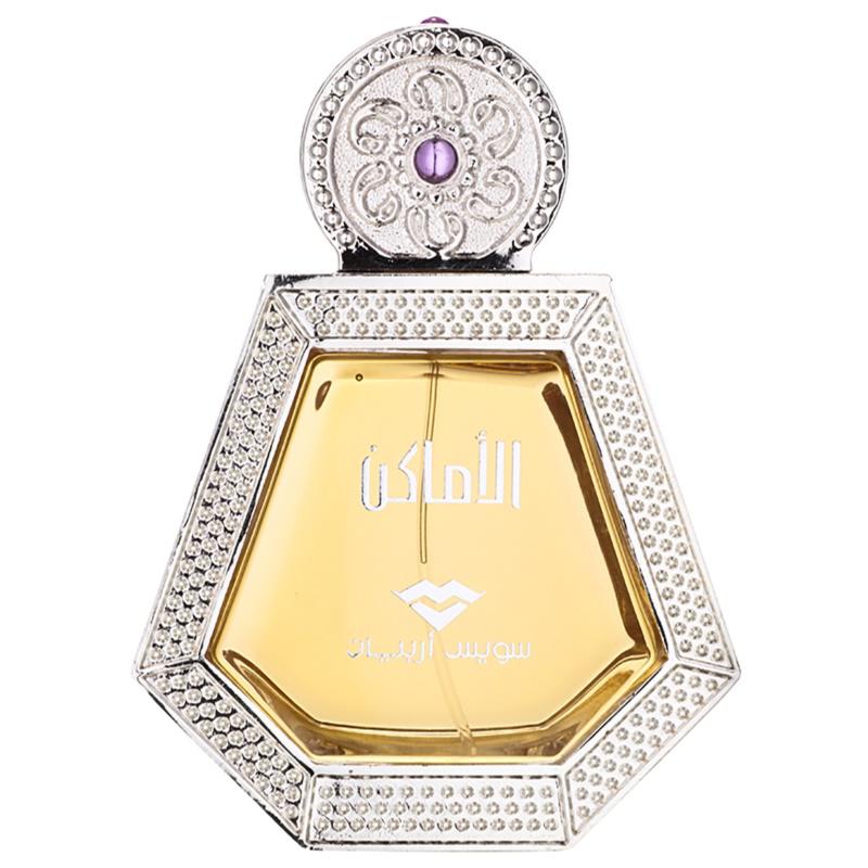 Swiss Arabian Al Amaken parfémovaná voda pro ženy