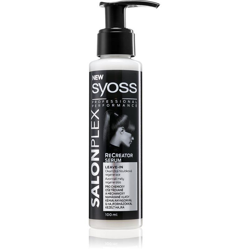 Syoss Salonplex regenerační sérum
