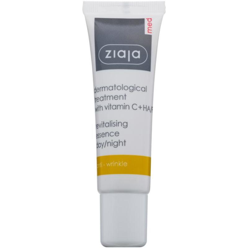 Ziaja Med Dermatological antioxidační hydratační emulze