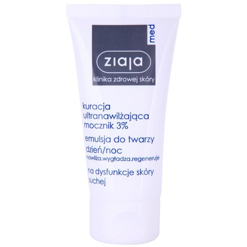 Ziaja Med Ultra-Moisturizing with Urea regenerační a hydratační krém s vyhlazujícím efektem (3% Urea)