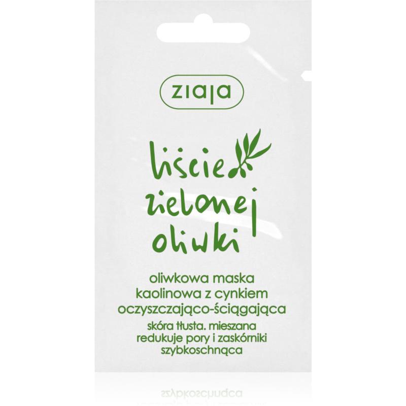 Ziaja Natural Olive kaolinová pleťová maska